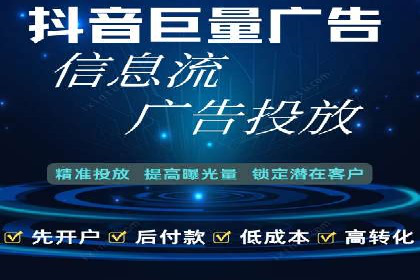 百度SEO推广实战：行业领先企业的成功之道